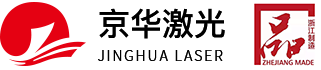 logo-浙江诸侯快讯·ok1133激光科技股份有限公司